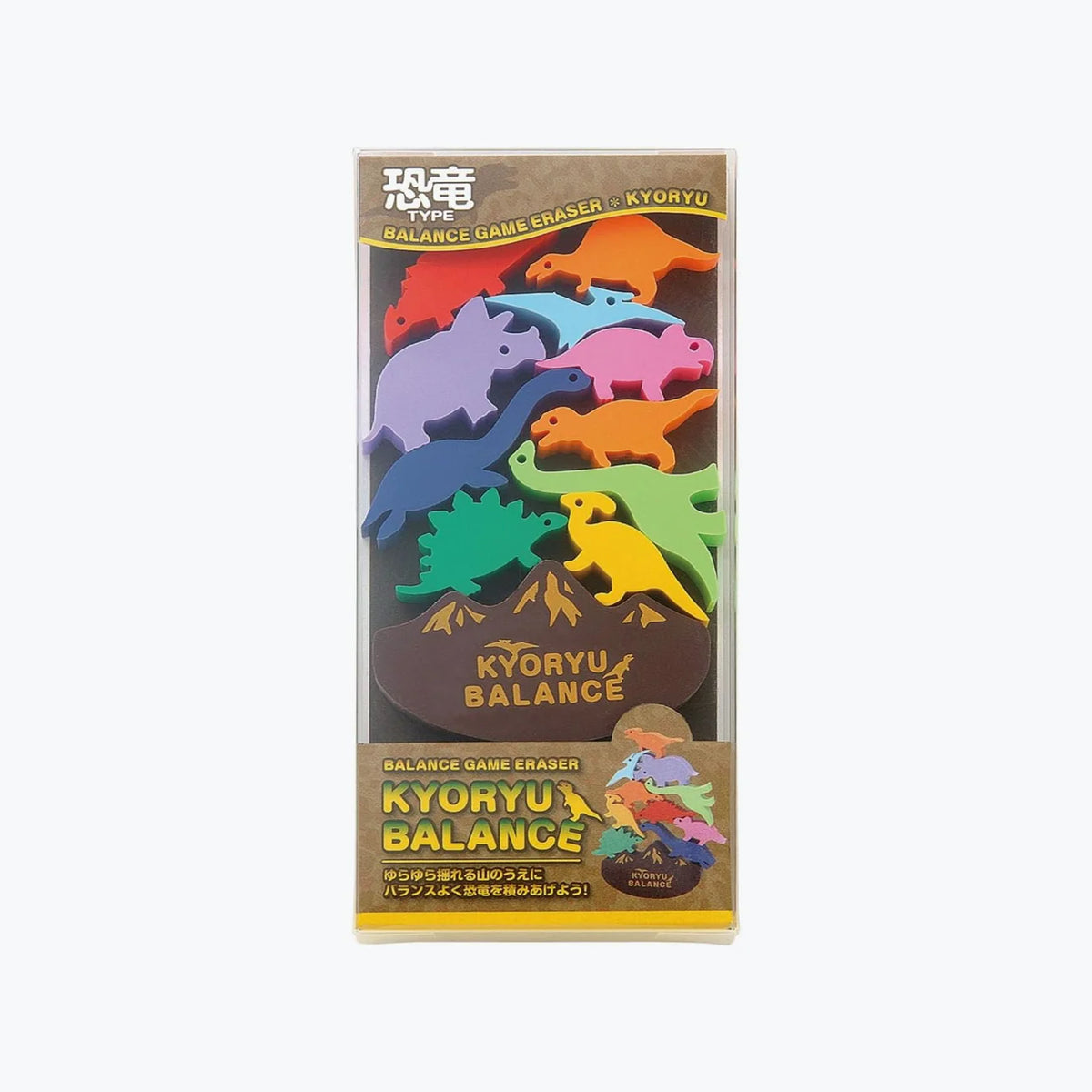 DINOSAUR BALANCE ERASER GAME