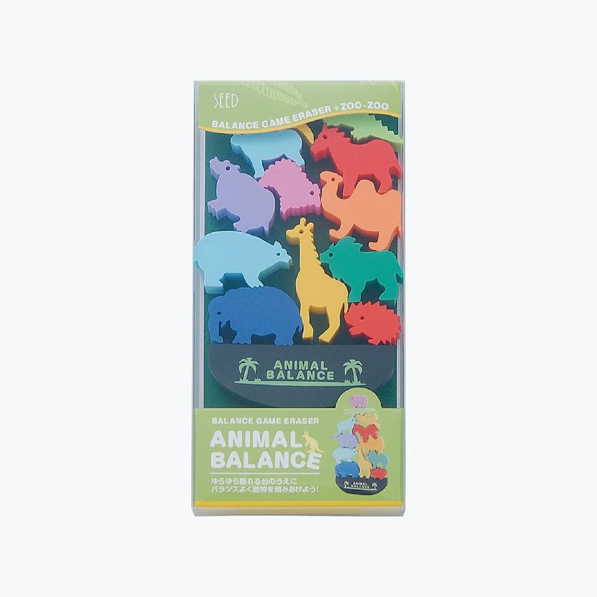ANIMAL BALANCE ERASER GAME