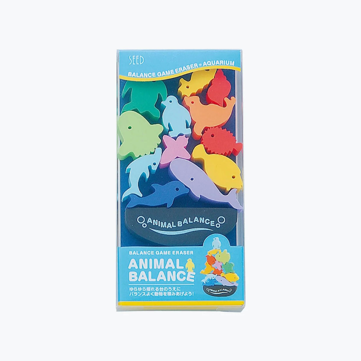 AQUARIUM BALANCE ERASER GAME